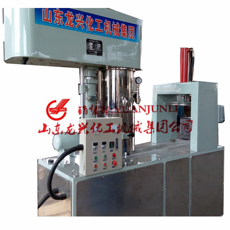 Dual Planetary Disperser