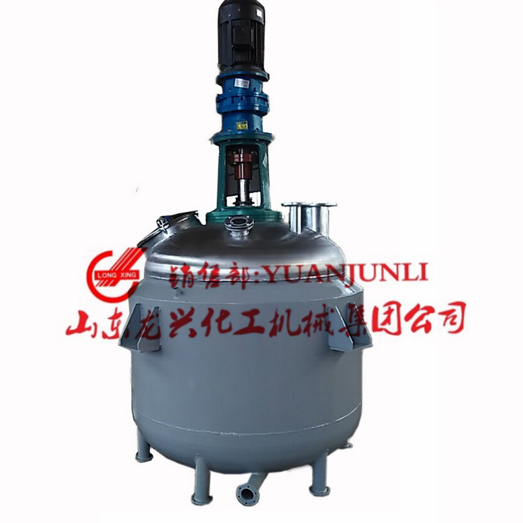 Electricity Heating Reactor