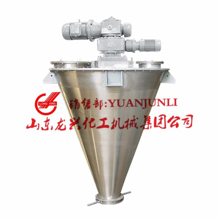 Steam Heating Screw Mixer