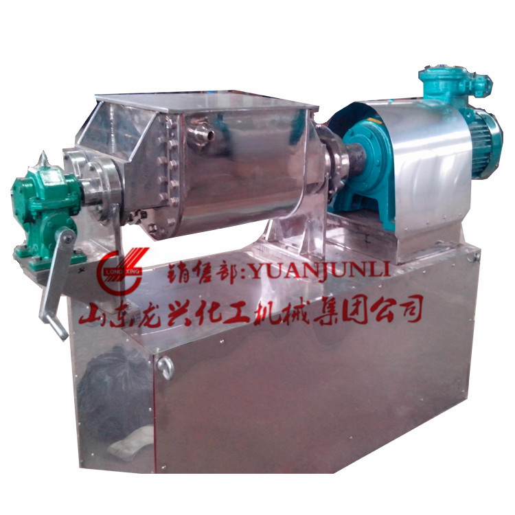 50L Kneading mixer