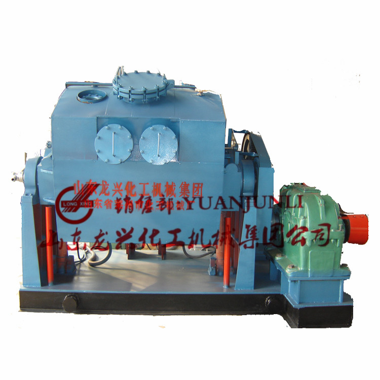 Electricity Heating Mixer