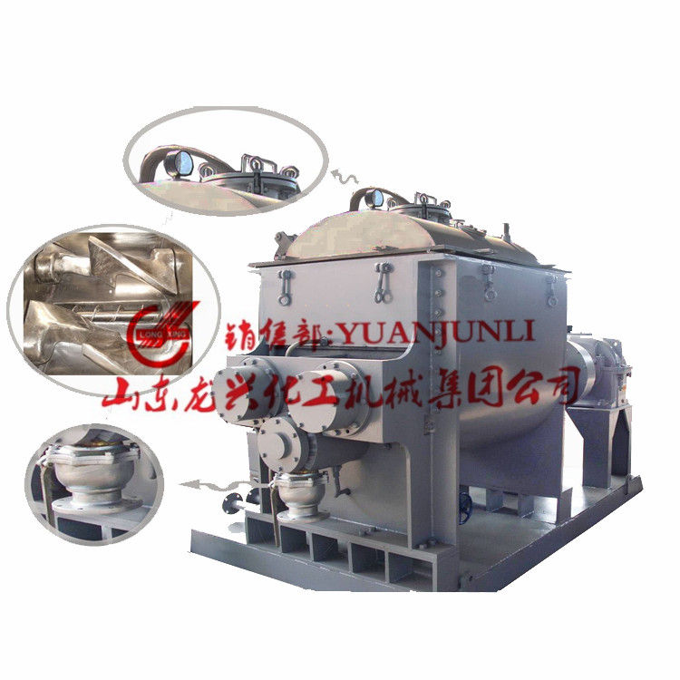 screw extruder mixer