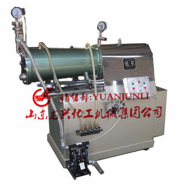 Horizontal Sand Mill