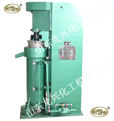 Vertical Sand Mill