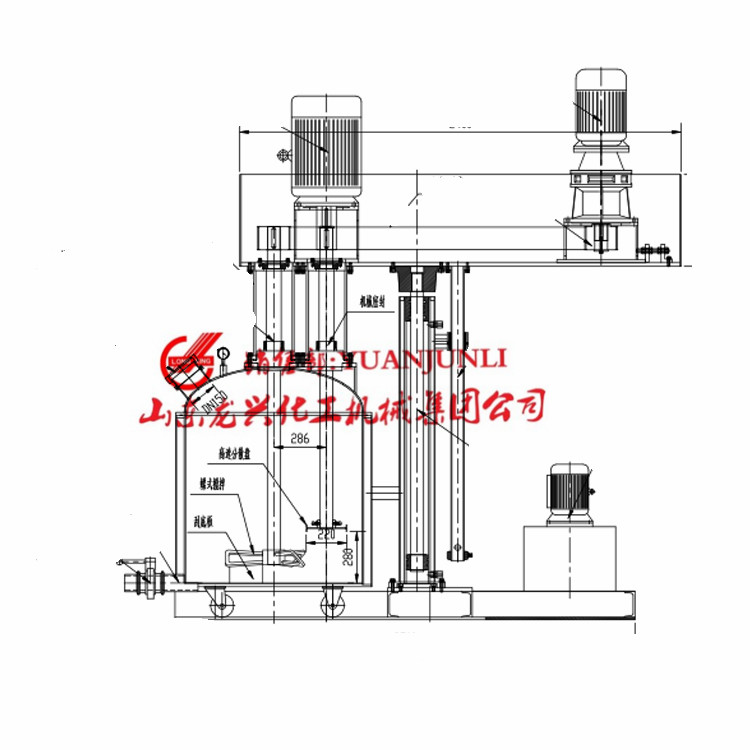 Lab Disperser