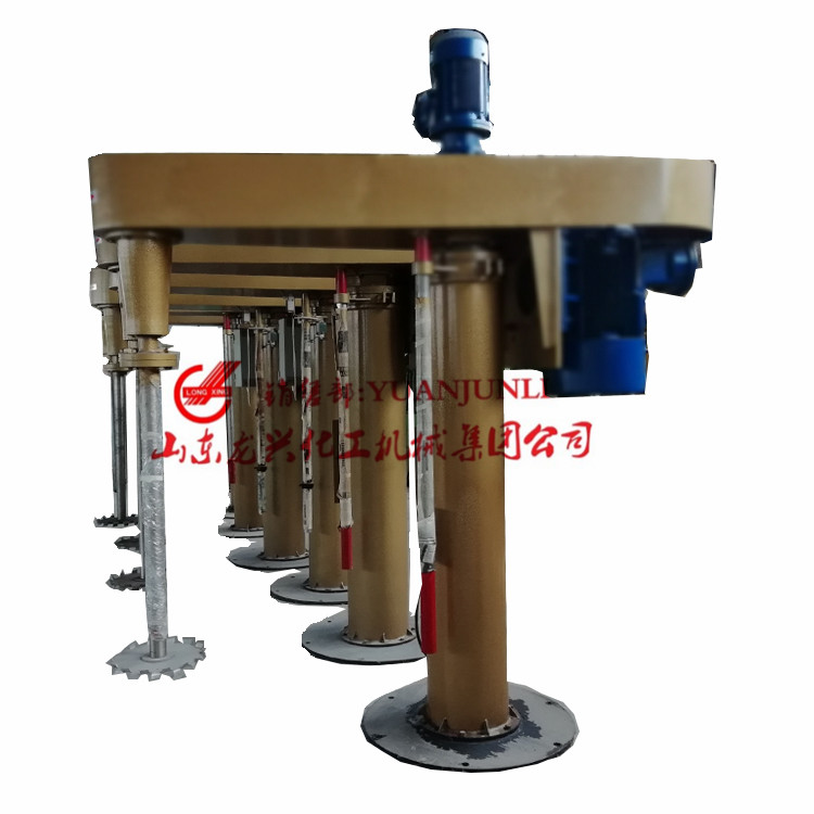 Ex-proof Disperser