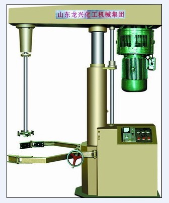 Hydraulic Disperser