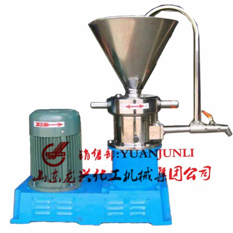 Lab Colloidal Mill