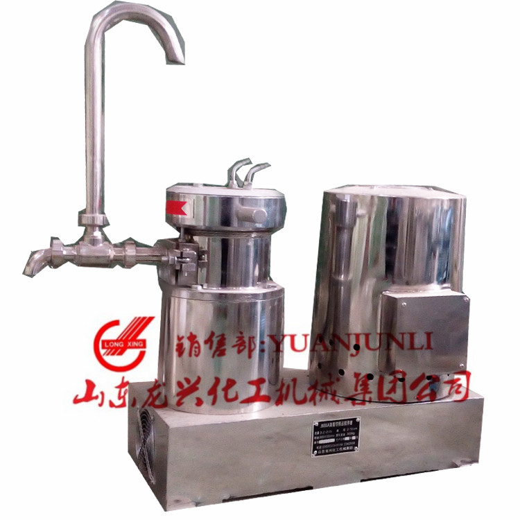 Colloidal Mill