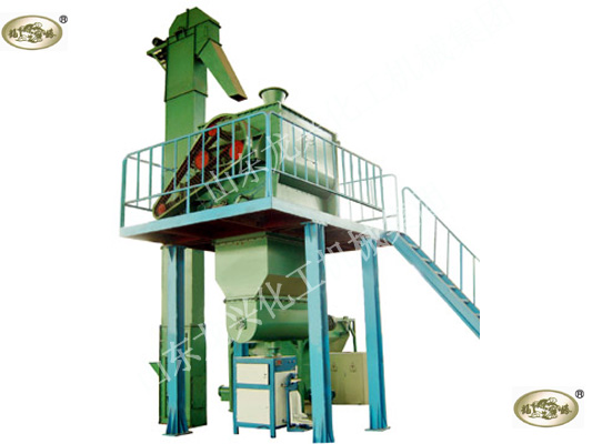 Dry Powder Mixer