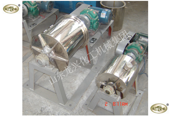 Liquid Ball Mill