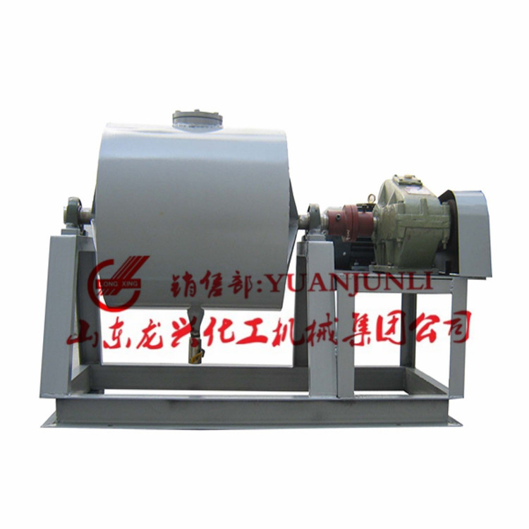 Horizontal Ball Mill